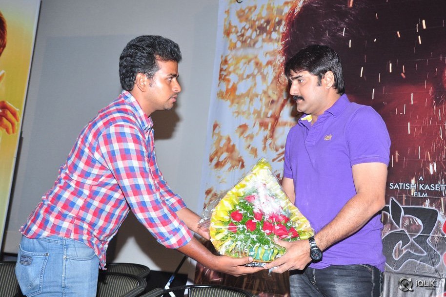 Terror-Movie-Logo-Launch